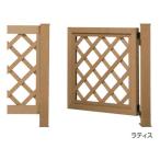 taka шоу ever eko дерево панель рука .. торцевая дверь решетка 