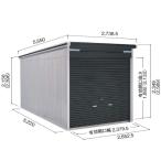  гараж гараж shutter Yodo kou Yodo гараж la vi -ju3 VGC-2652H основы . в общем type . высота H модель [ производство на заказ товар ]
