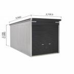  гараж гараж shutter Yodo kou Yodo гараж la vi -ju3 VGCU-2652 основы .. снег type стандарт высота модель [ производство на заказ товар ]