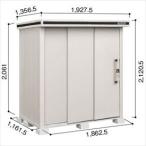 物置屋外おしゃれヨドコウLMD／エ...