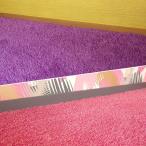  Union bizbi bit брезент ширина 1m× длина 10m газонная трава длина 28mm VT-***-0110 [ настоящий газонная трава сырой искусственный газон roll ]