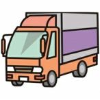  специальный рассылка 