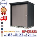  Takubo место хранения Mr. stock man Dan tiNY-SZ1812 много снег type .. снижение крыша задняя сторона полки модель ширина 1832× глубина 1222× высота 2110mm средний большой место хранения склад наружный шкаф steel 
