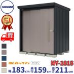 Takubo место хранения Mr. stock man Dan tiNY-1815 в общем type стандарт крыша задняя сторона полки модель ширина 1832× глубина 1590× высота 2110mm средний большой место хранения склад наружный шкаф steel 