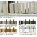 フェンス 外構 diy リクシル ハイミレーヌR4型 フリーポールタイプ用 本体 T-6 『アルミフェンス 柵 高さ H600ｍｍ用』