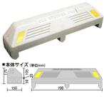 ミスギ カーストッパ-700 ST-700