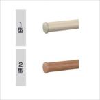  три . aluminium e Trampo S type опция ширина балка маленький . колпак ( ширина балка для )