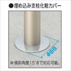  три . aluminium e Trampo для опция фигурная скобка косметика покрытие 