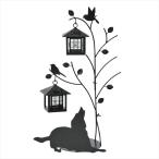 seto craft Silhouette солнечный наружный модный Tree&amp;Dog 2 лампа SI-1955-1300