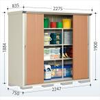 物置 屋外 おしゃれ タクボ物置 GP／グランプレステージ　ジャンプ GP-227AF 全面棚タイプ 『追加金額で工事可能』