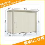  Takubo место хранения Mr. stock man Dan tiND-2514 в общем type стандарт крыша полки нет specification ширина 2532× глубина 1406× высота 2110mm средний большой место хранения 
