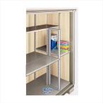  Inaba место хранения KMW type опция полки фигурная скобка комплект длина было использовано место хранения для ( глубина 480 для ) KPC H7-7117 [ полки доска. продается отдельно ]