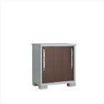  место хранения наружный маленький размер Yodo ko утиль mo|ESF ESF-1007Y WC woody какао 