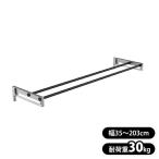  дуб sAUXtas сад TasGarden прачечная держатель &amp; paul (pole) комплект S размер 2 шт модель TGS52007SL [ штанга для развешивания белья .