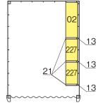 ショッピング物置 イナバ物置 ARCIA FIT アルシアフィット オプション DM-2635HDA Type A用 別売棚Cセット