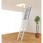  большой талон потолок место хранения лестница .. модель потолок место хранения лестница CXTW8 [ юридическое лицо sama ограничение ( площадка рассылка не возможно )]