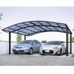 全国配送 YKK カーポート アリュース ツイン 基本セット 51-54 標準柱 ポリカーボネート屋根 YCD-A 『YKKAP アルミ レイナツイン