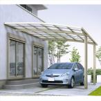 全国配送 YKKAP YKK カーポート アリュース ベーカ 600タイプ 単体セット 51-30 H22 ポリカーボネート屋根 YCB-A  5130サイズ』