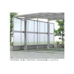YKK カーポート エフルージュツイン FIRST オプション サイドパネル 台形枠なし 基本セット 長さ51用 ハイルーフ用 ポリカーボネート板 51-08H