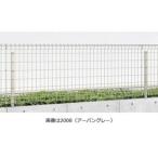  три . aluminium long автобус 2 1 type свободный стойка модель 2020 корпус [ steel забор .]