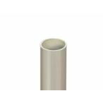  три . aluminium long автобус 2 2 type промежуток перегородка стойка H2000 для [ steel забор .]