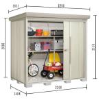  гурман подарок акция объект место хранения наружный Takubo место хранения ND| stock man задняя сторона полки ND-Z2214 в общем type .. снижение крыша задняя сторона полки moon белый 