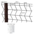 taka Short re сетка одиночный panel H800 модель корпус [ зеленый . steel забор .] белый 