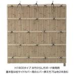 taka шоу ever bamboo комплект ever 18 type 60 угол стойка ( одна сторона ) ever старый бамбук комплект дополнение type ( одна сторона стойка ) [ бамбук . забор .] старый бамбук ... бамбук 
