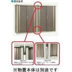  Takubo место хранения объединенный металлические принадлежности M-RK