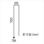  on Lee one искусственный газон настоящий стакан искусственный газон искусственный газон для гвоздь 10шт.@GM2-N-K-S