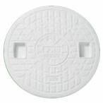 城東テクノ 丸マス蓋 300型 Joto JM-300CW 5枚入 『外構DIY部品』 ホワイト(JC)
