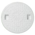 城東テクノ 丸マス蓋 300型 汚水 JM-300CW 5枚入 『外構DIY部品』 ホワイト(JC)