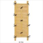 taka шоу соединение бамбук товар GO-25 соединение бамбук .. рукав .2 сяку / W600×H1700 #10233400 [ бамбук . забор .]