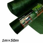  greenfield The балка n защита от сорняков сиденье 136 стандартный модель | толщина 0.4mm 1m×50m XA-136G1.0 зеленый 