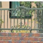  забор вне конструкция модный три . aluminium литье забор labi Roth 2 type корпус 1006 свободный фигурная скобка модель [ aluminium забор .]