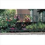 フェンス 外構 おしゃれ 三協アルミ 鋳物フェンス キャスリート1型 本体 1006 フリー支柱タイプ 『アルミフェンス 柵』