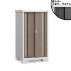 『配送は関東・東海限定』イナバ物