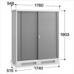 [ рассылка. Kanto * Tokai ограничение ] Inaba место хранения MJX|sin шкив MJX-175EP CG длина было использовано место хранения модель [ наружный для шкаф DIY предназначенный маленький размер место хранения ][ дополнение сумма .