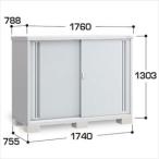 [ рассылка. Kanto * Tokai ограничение ] Inaba место хранения MJX|sin шкив MJX-177C PS все полки модель [ наружный для шкаф DIY предназначенный маленький размер место хранения ][ дополнение сумма . строительные работы .