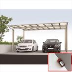 『個人宅配送不可』 アルミカーポート 2台用　四国化成　ライトポート　ワイドタイプ　延高　4851　ポリカーボネート板　LTPE-B4851SC ステンカラー