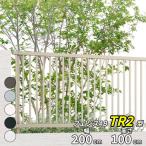 �t�F���X �ډB�� LIXIL �t�F���XAB TR2�^ T-10 H1000 ����100cm �{�̂̂� �w���N�V�� ���� �i�q ���O �A���~ �� diy