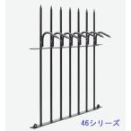  большой . линия индустрия высокий re-n2 type 46 серии HLN2-46**. входить предотвращение .[.. вернуть ] стальной 