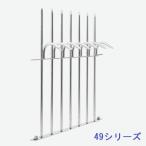  большой . линия индустрия высокий re-n2 type 49 серии HLN2-49SUS. входить предотвращение .[.. вернуть ] из нержавеющей стали 