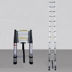 Hill Stone( Hill Stone ) эластичный лестница 5.0m zk135