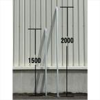  большой matsu american забор забор для .φ31.8×H2000 AFK-2000