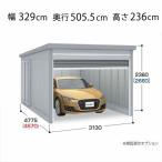  Inaba место хранения галет -tiaGRN-3147S в общем type [ shutter гараж гараж ]