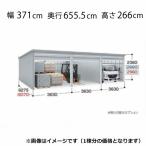  Inaba место хранения галет -tiaGRN-3662HL( основы .) в общем type [ shutter гараж гараж ]