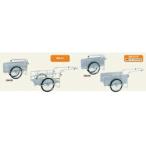 ピカコーポレイション 折りたたみ式リヤカーハンディキャンパー S8-A2P