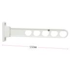  Kawaguchi научно-исследовательский институт ho экран поясница стена для ho экран HD-55 type *2 шт. входит .#HD-55-W [ сушилка для белья наружный ] [ веранда ] белый 