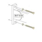 Kawaguchi научно-исследовательский институт ho экран поясница стена для ho экран для установка детали #jika есть детали ( дерево структура фундамент к установка ) * соответствует товар (EK type ) для #HP-6 * цвет есть ( цвет . выбор 